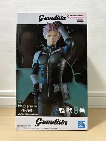 Grandista 괴수 8호 나루미 줄 피규어