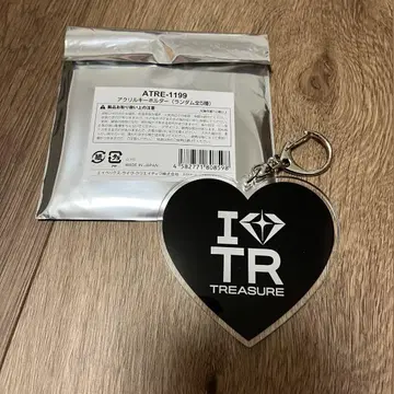 I LOVE TREASURE 아크릴 키링