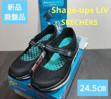 새상품 SKECHERS Shape-ups LIV 24.5cm