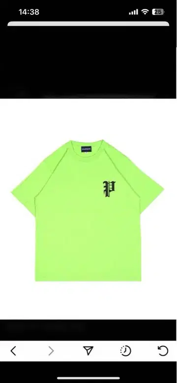 phatrnk P 로고 티셔츠 L