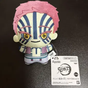 귀멸의 칼날 SD 인형 vol.5 아카자