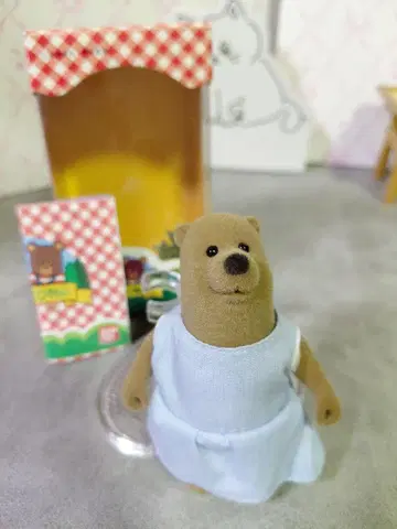 메이플 프렌드 아르키메데스의 부인, 수달, 곰, 메이플 타운 이야기