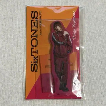 SixTONES 10주년 교모토 타이가 양면 아크릴 스탠드