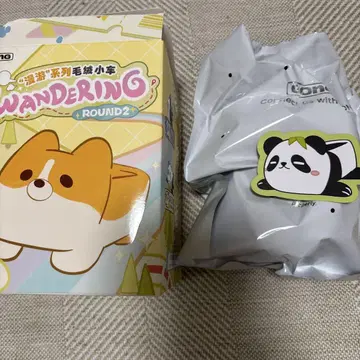 [내일 발송] GONG