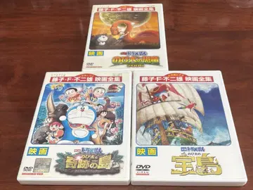 영화 도라에몽 제26, 32, 38편 3권 세트 DVD