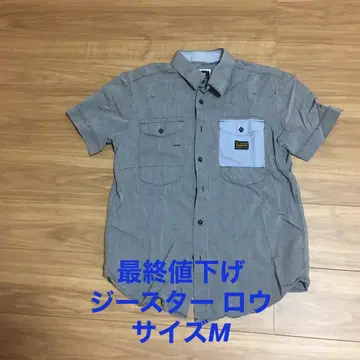 G-STAR RAW 반팔 셔츠 M 사이즈 그레이