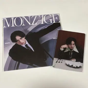 MONTAGE 회장에서만 판매되는 한정판 자켓