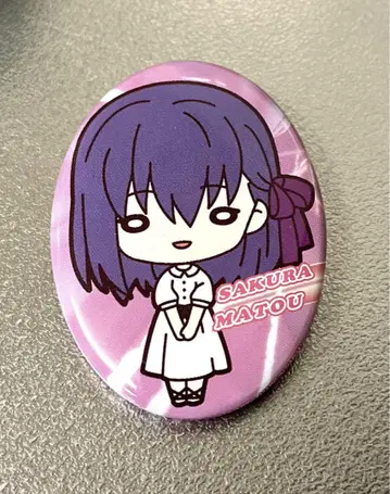 Fate 마도 오동나무 벚꽃 캔뱃지
