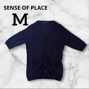 SENSE OF PLACE 네이비 M 가디건 세련된 돌려입기 뛰어난
