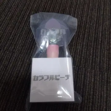 컬러풀 피치 응원봉 미개봉