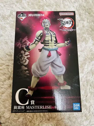 반다이 MASTERLISE 아카자 C상