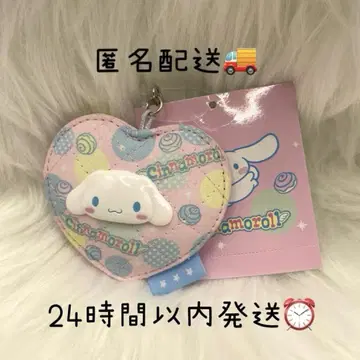 새상품 시나몬 시나모롤 하트형 거울 거울 참 퀼트