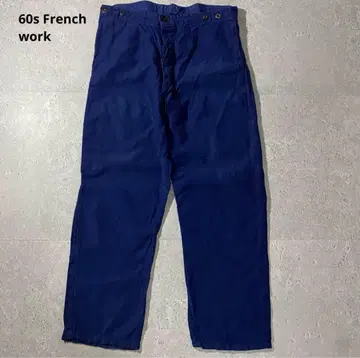 60년대 프렌치 워크 몰스킨 바늘 신치