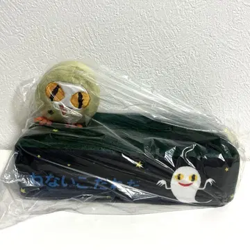 네나이 코다레다 티슈 박스 커버 올빼미