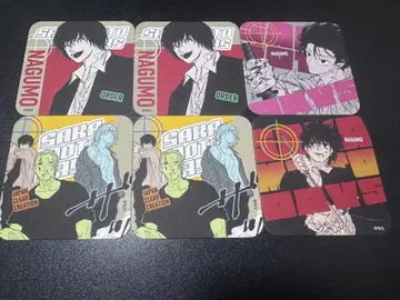사카모토 데이즈 SAKAMOTO DAYS 아트 코스 타 남구모