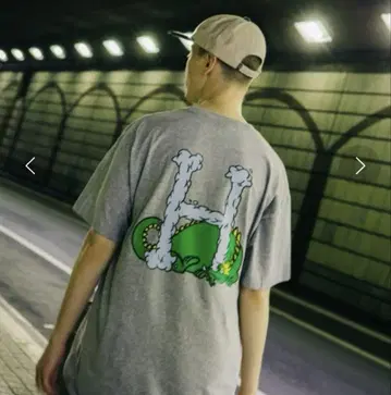 HUF Magic Dragon T-Shirt 20주년 기념 모델