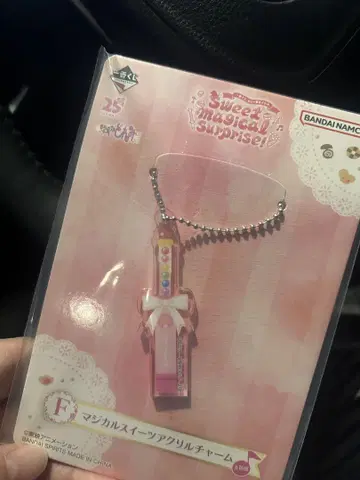 오자마녀 도레미 25주년 제일복권 제일복권