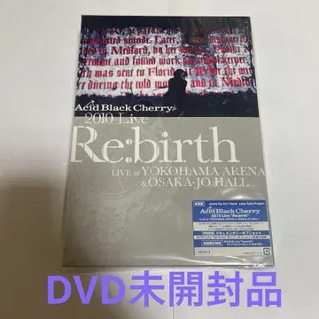 Acid Black Cherry 2010 Live Re:birth DVD