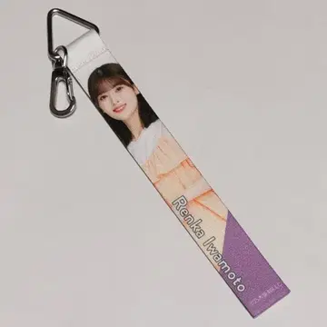이와모토 렌카 리본 키링 한여름의 전국 투어 2023