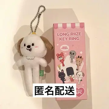 LONG RIZE KEY RING 봉제 인형 몽리옹이