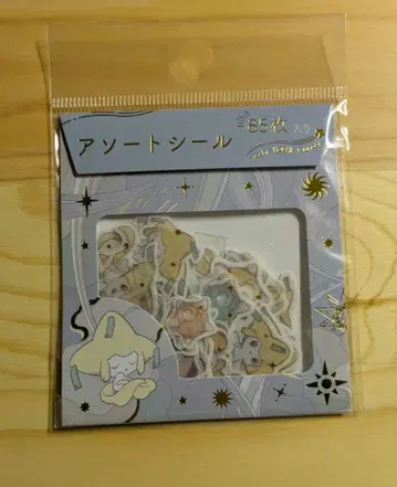 포켓몬 모듬 씰 지라치 별 연결