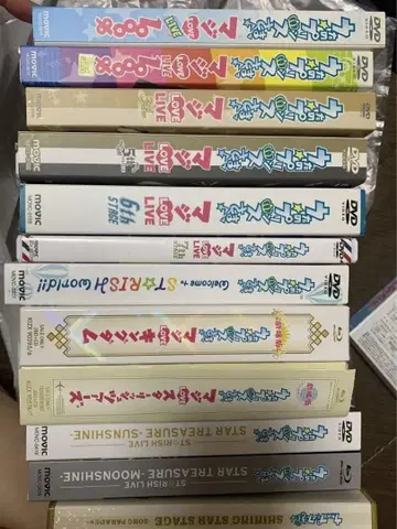 우타프리 라이브 DVD