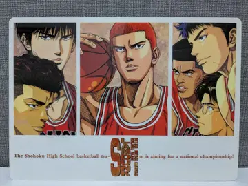 슬램덩크 SLAM DUNK 책받침 당시 물건 쇼호쿠 이노우에 유우히코