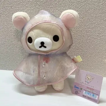 봉제 인형 (비 후 맑은 리락쿠마, 코리락쿠마)