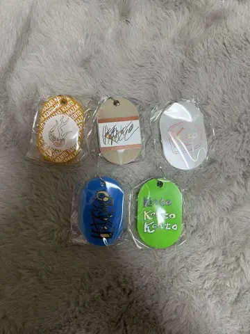 야마자키 켄토 팬 미팅 키링
