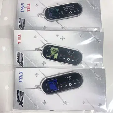 ALIEN STAGE 에이리언 스테이지 틸 이반 키링