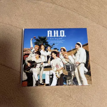 WEST. A.H.O. -Audio Hang Out- 초회판 A