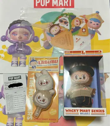 러브부 THE MONSTERS Wacky Mart 봉제 인형 펜던트