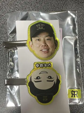 한신 타이거즈 이토하라 켄토 시크릿 라메 헤어 클립