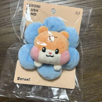 zb1 zeroni popup 한빈 비니니 봉제 인형 밴딩