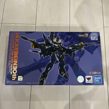 METAL ROBOT 슈퍼로봇대전 30주년
