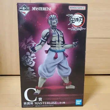 귀멸의 칼날 제일복권 상현의 삼 C상 아카자 MASTERLISE