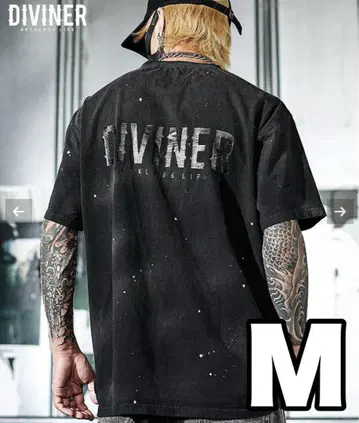 DIVINER Reversal Splash TEE 블랙 M 사이즈