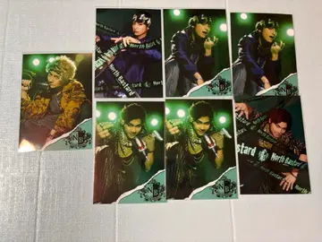 힙스테 미쿠스테 람브로 아카바네