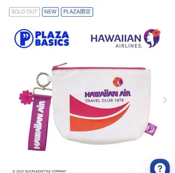 HAWAIIAN AIRLINES 트래블 클럽 파우치