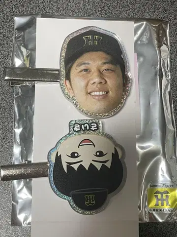 한신 타이거즈 사이키 히로토 시크릿 라메 헤어 클립