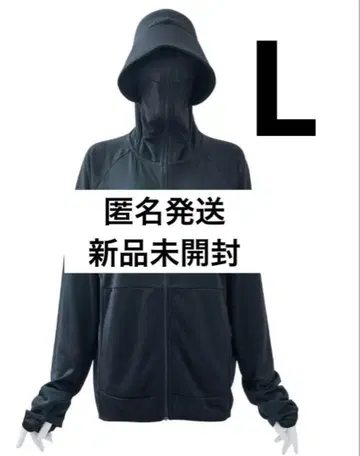 워크맨 쿨 UV 선쉐이드 후드티 EX 블랙 L 사이즈