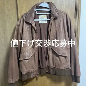 LONDON CLUB 가죽 자켓 브라운