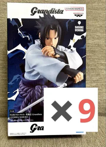 나루토 NARUTO 우치하 사스케 grandista 피규어 9개 세트!