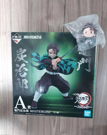 제일복권 귀멸의 칼날 상현의 참 A상 카마도 탄지로 MASTERLISE