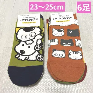우리 타마를 아십니까? 타마 & 프렌즈 삭스 3켤레 세트