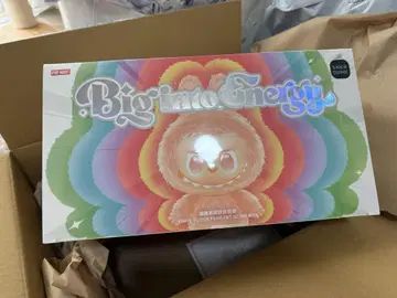 THE MONSTERS Big into Energy 모듬