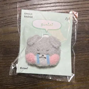 ZB1 zeroni POP-UP LINE 이모티콘 배지 고니니