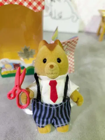 메이플 타운 이야기 다람쥐 의류점 아빠