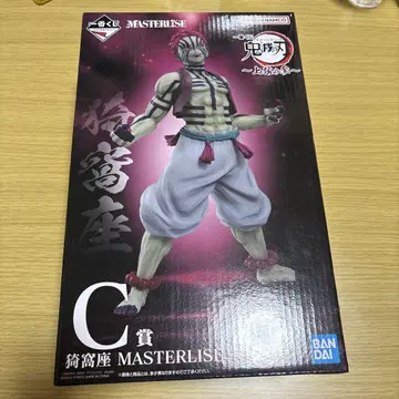 귀멸의 칼날 C상 MASTERLISE 피규어