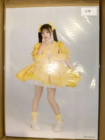 후루사와 리사 A3 포스터 세일러 의상 CUTIE STREET